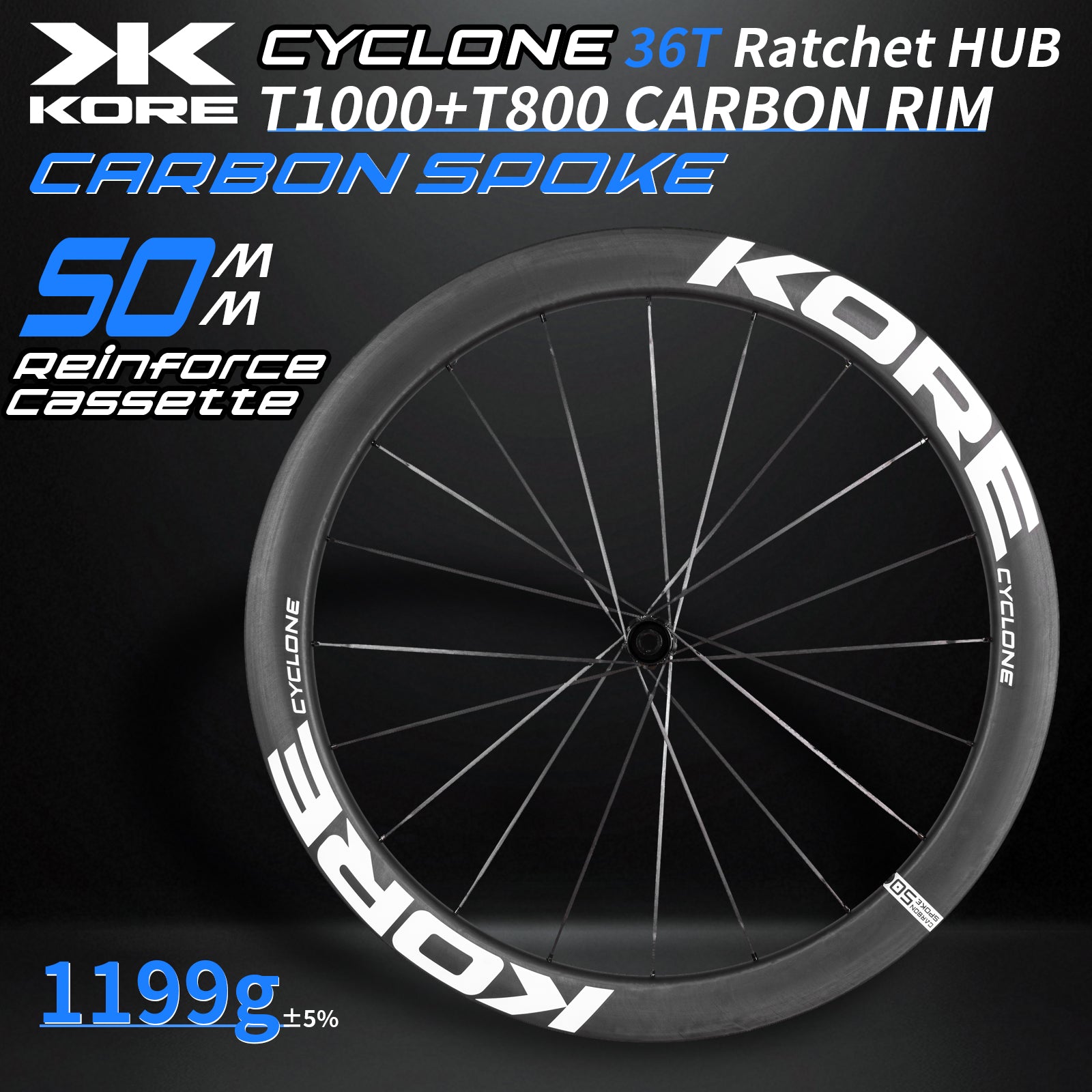 KORE CYCLONE 50mm カーボンホイール ディスク用 前後セット KORE CYCLONE CARBON WHEELSET — 50mm Carbon Spoke Road & Gravel
