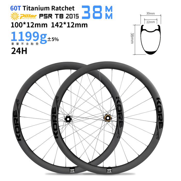 KORE TOP 38mm Carbon Wheelset | Road & Gravel HG/XDR