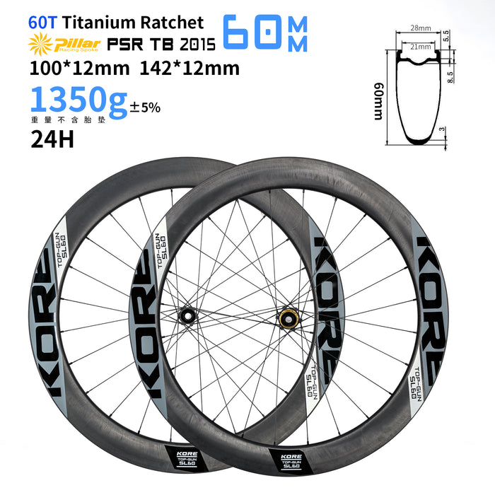 KORE TOP 60mm Carbon Wheelset | Road & Gravel HG/XDR
